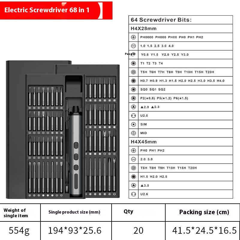 68-in-1 Miniature Precision Rechargeable Electric Screwdriver Set