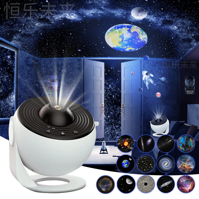 Galaxy Star Projector 12-in-1